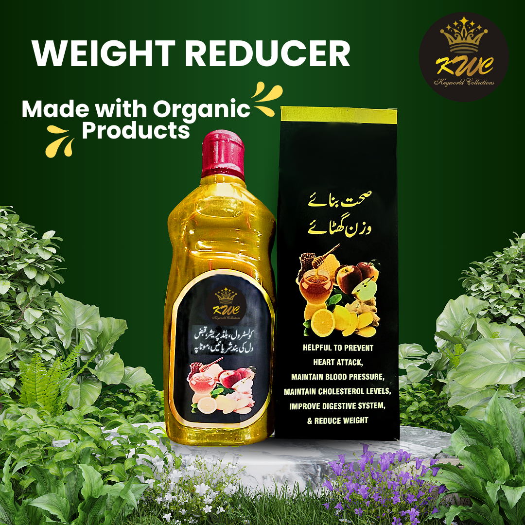 Herbal Life Tonic
Heart Care Syrup 
Nature’s Cure Syrup
Aab-e-Hayat Herbal Syrup KeyWorld Herbal Remedy